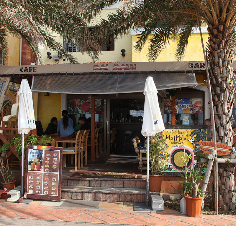 Cafe ＆ bar Mai Malu