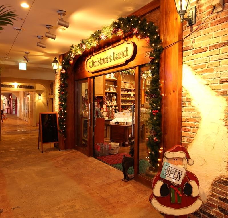 Christmas Land