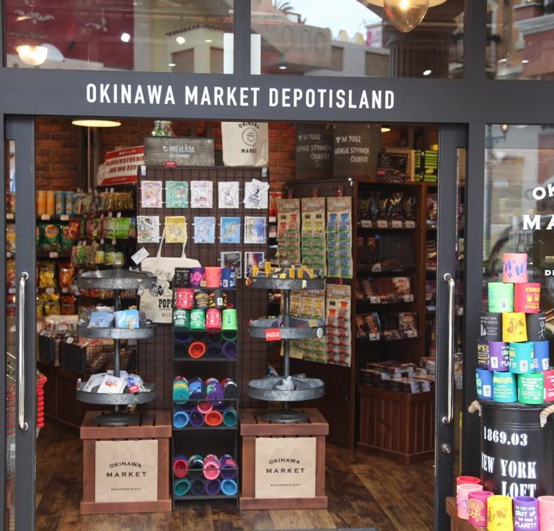 OKINAWA MARKET