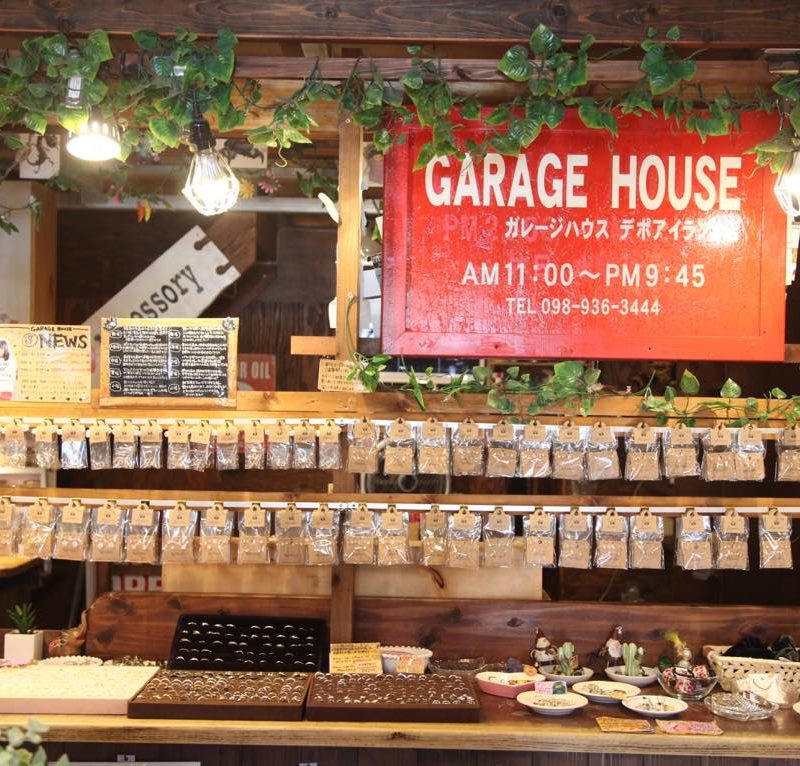 GARAGE HOUSE (ガレージハウス) デポアイランド店