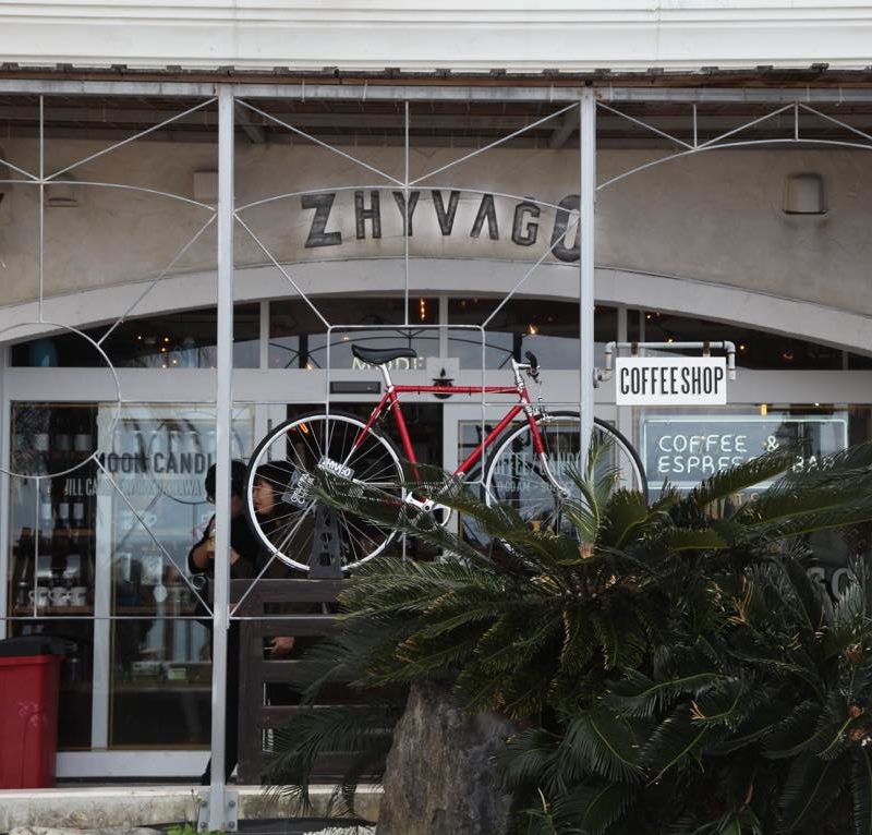 ZHYVAGO COFFEE WORKS