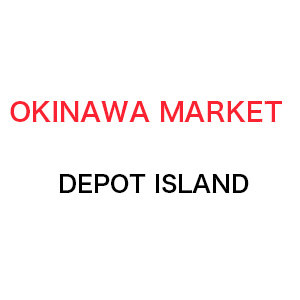 okinawamarket