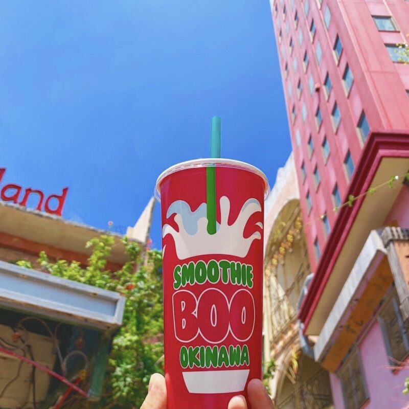 Smoothie BOO（スムージーブー ）