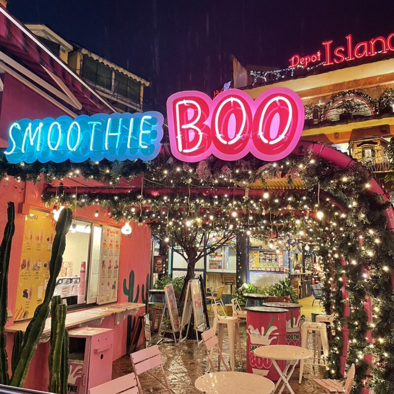 Smoothie BOO（スムージーブー ）