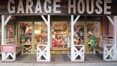 GARAGE HOUSE(ガレージハウス)  シーサイド店