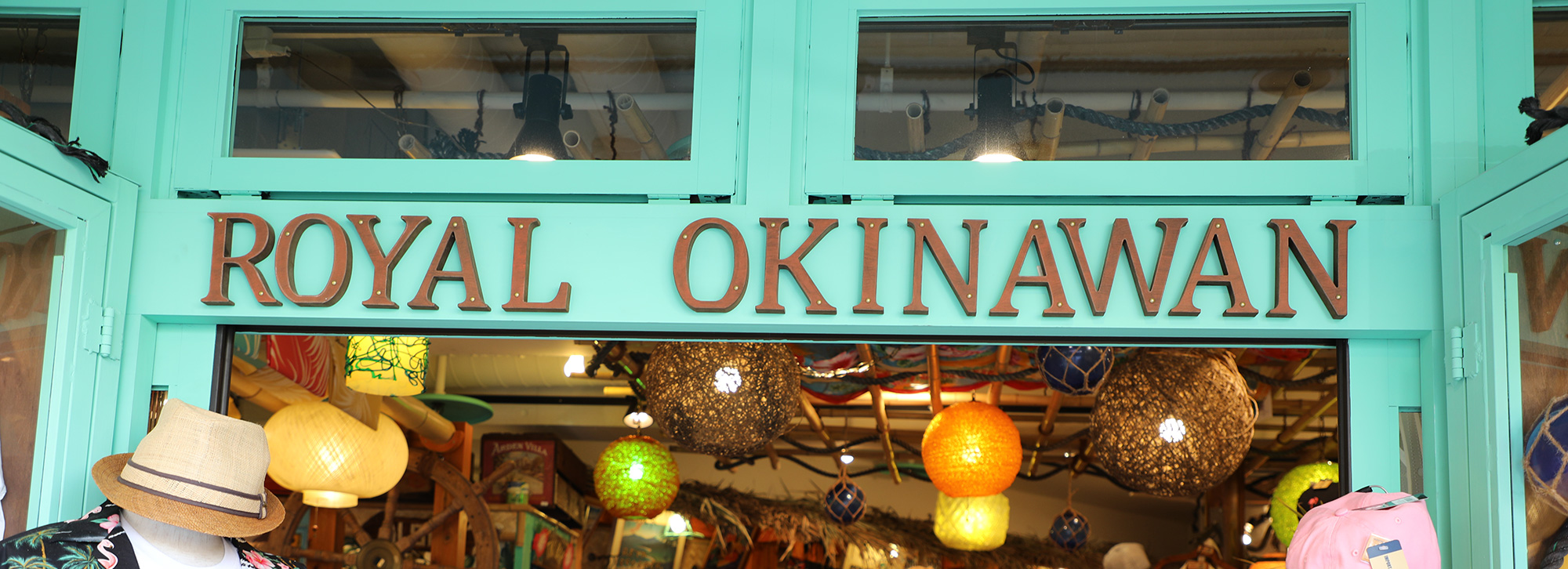 royal okinawan　ロイヤルオキナワン