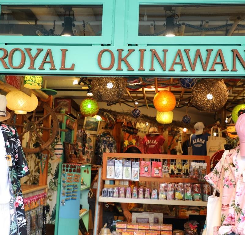 royal okinawan　ロイヤルオキナワン