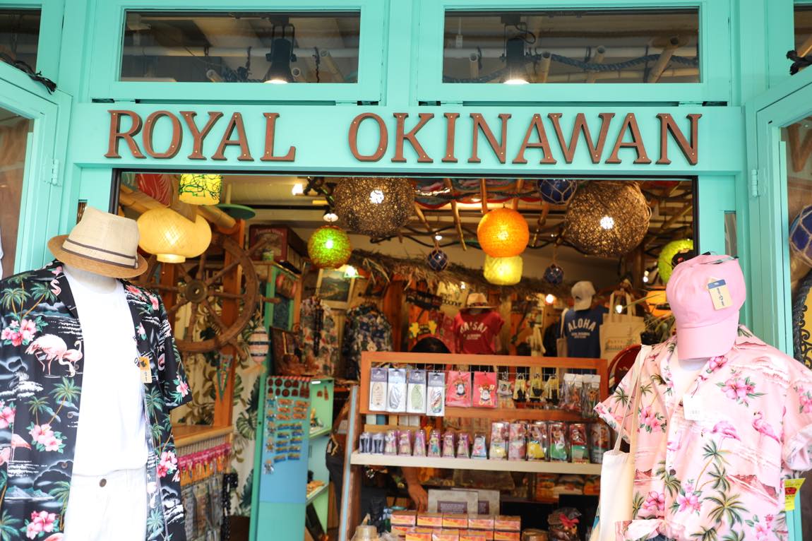 royal okinawan　ロイヤルオキナワン