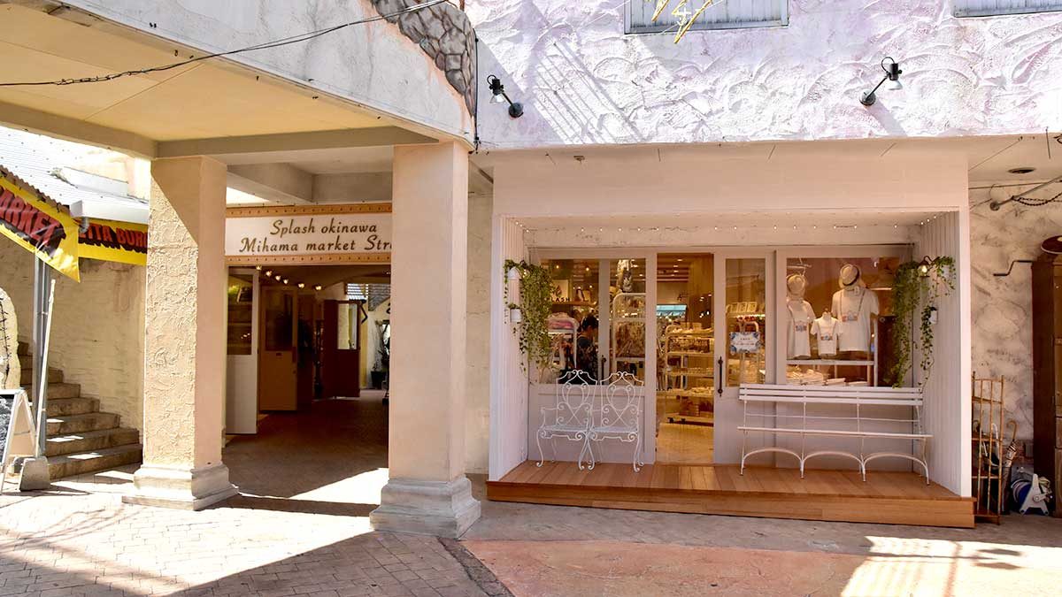 Splash Okinawa Mihama Market デポアイランド