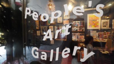 People’s Art Gallery（ピープルズアートギャラリー）