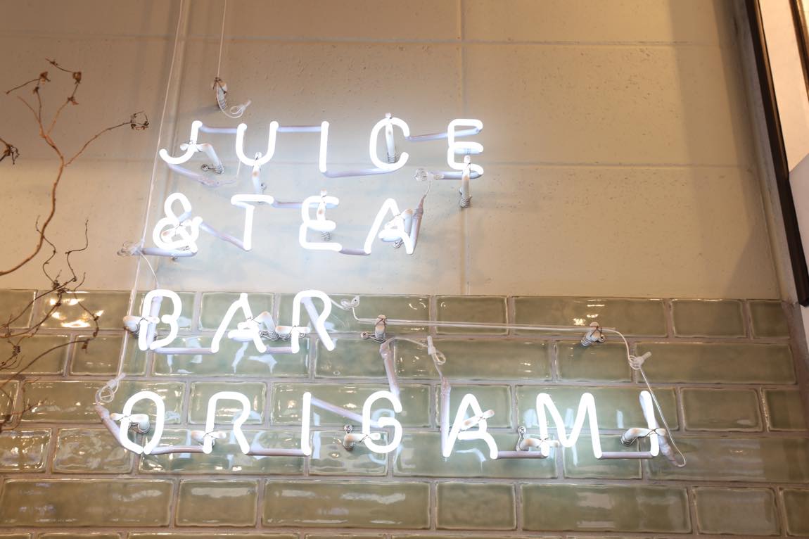Juice & Tea Bar ORIGAMI オリガミ