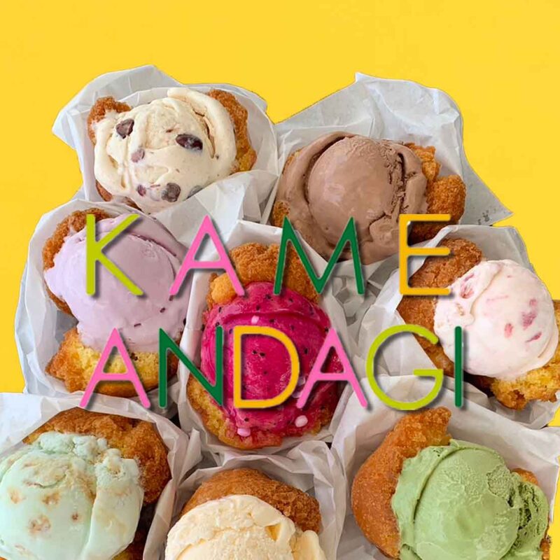 KAME ANDAGI 北谷店