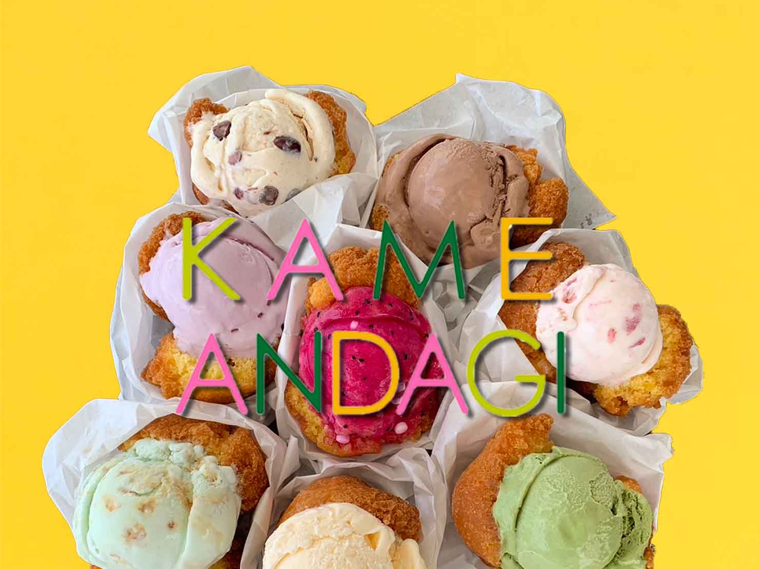 KAME ANDAGI 北谷店