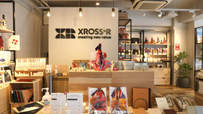 XROSS*R（クロスアール）