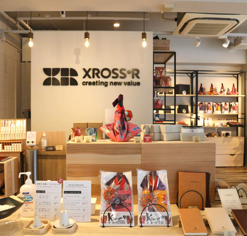 RYUSION 北谷デポアイランド店（旧XROSS*Rクロスアール）