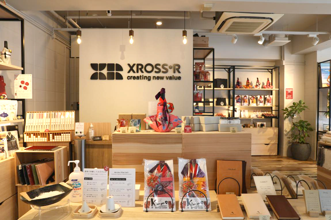 XROSS*R（クロスアール）