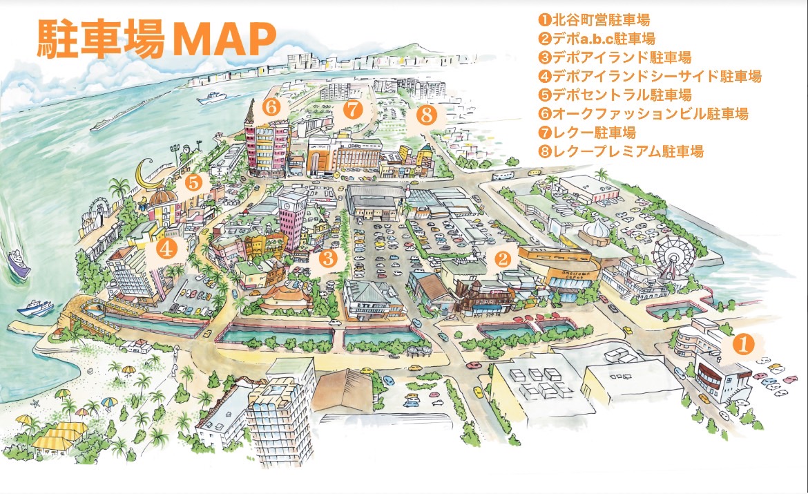 駐車場MAP 駐車場マップ