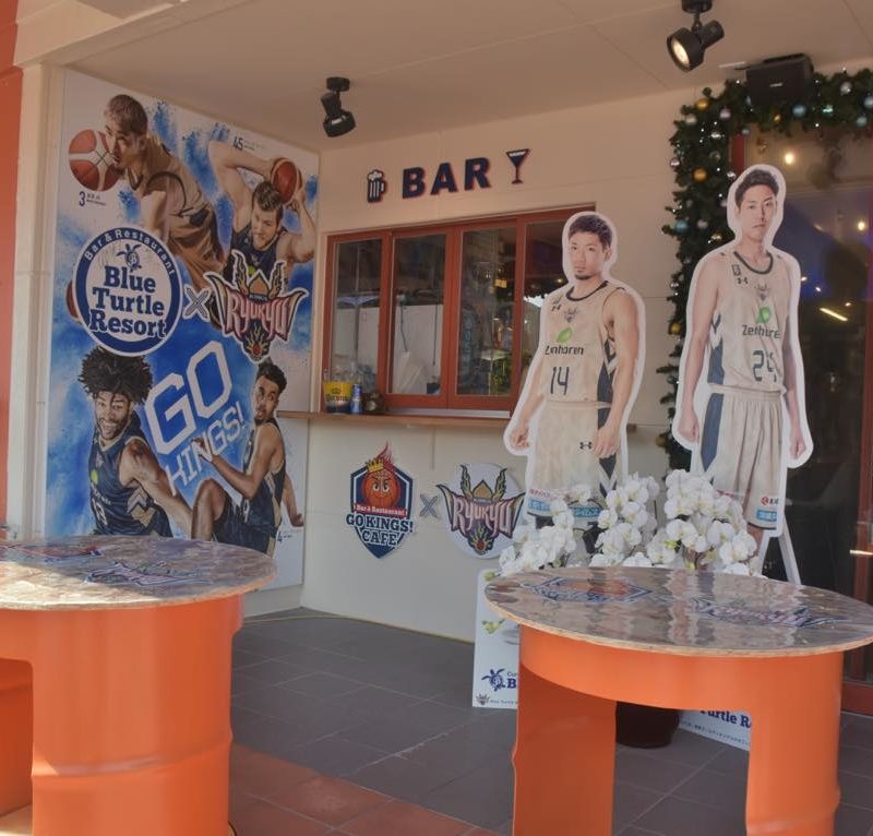 GO KINGS! CAFE (ゴーキングス！カフェ)