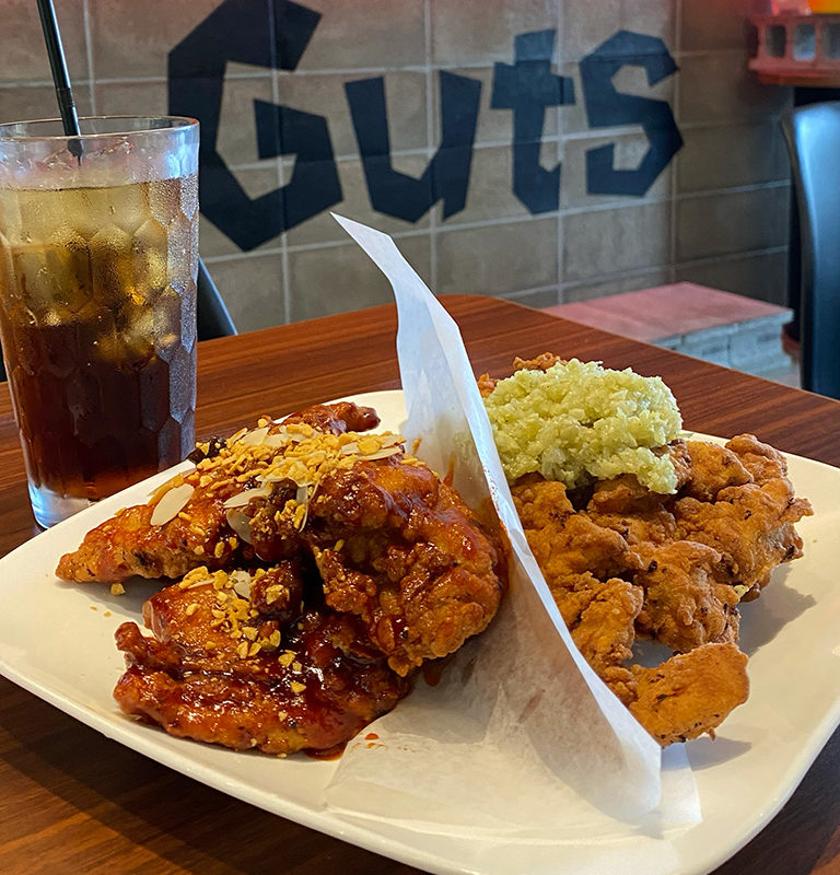 Guts Fried Chicken