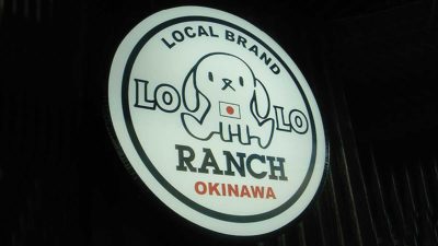 RANCH（ランチ）