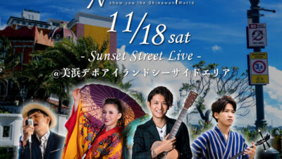 Nanaironoteライブ決定！