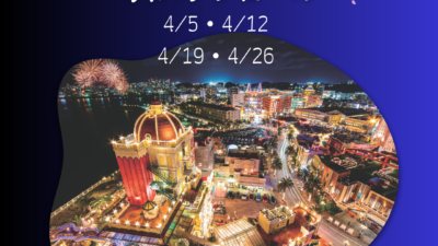 ４月北谷花火