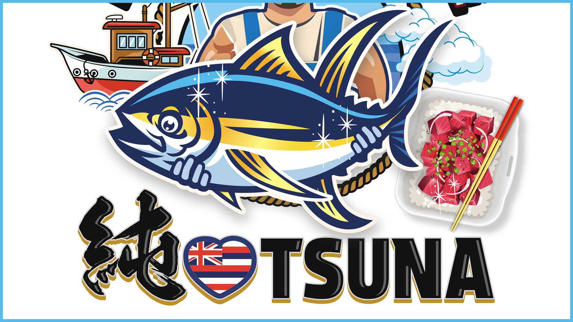 Fisherman’s POKE 純TSUNA