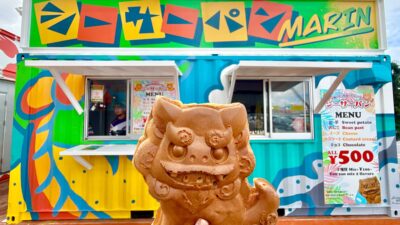 sisapan MARIN（シーサーパン マリン）