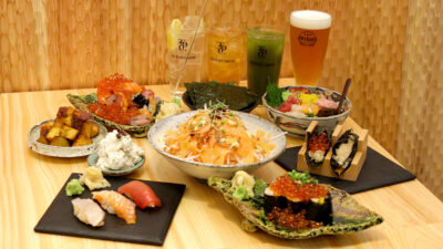 THE POST CHATAN （ザ ポスト チャタン）