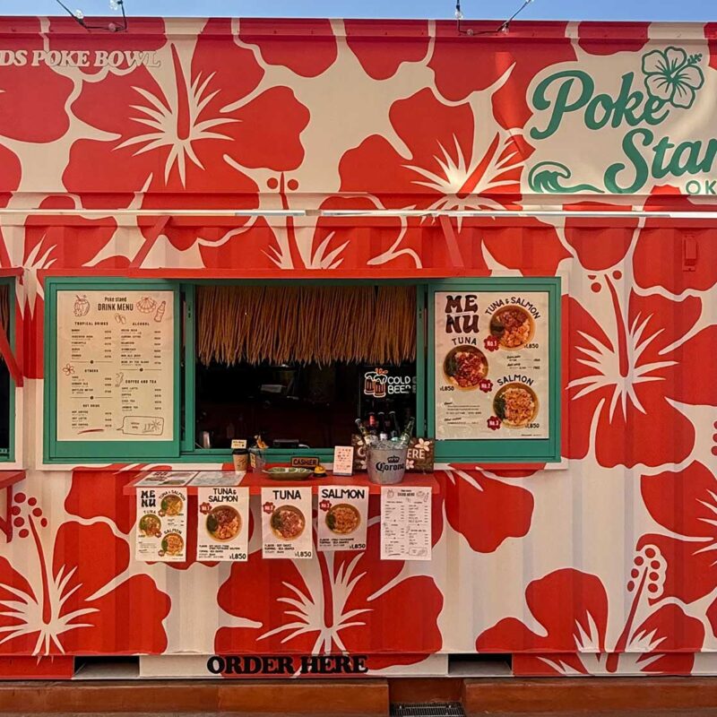 POKE STAND（ポケスタンド）