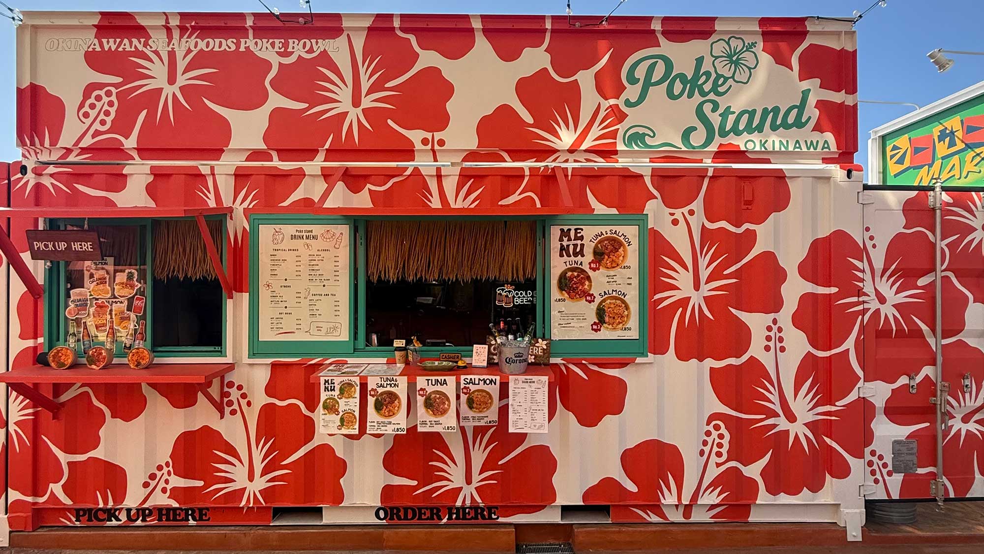 POKE STAND（ポケスタンド）